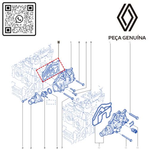 RN 104129 7700104129 Junta Da Tampa Traseira Do Motor Renault 1.6 16v CLIO 4